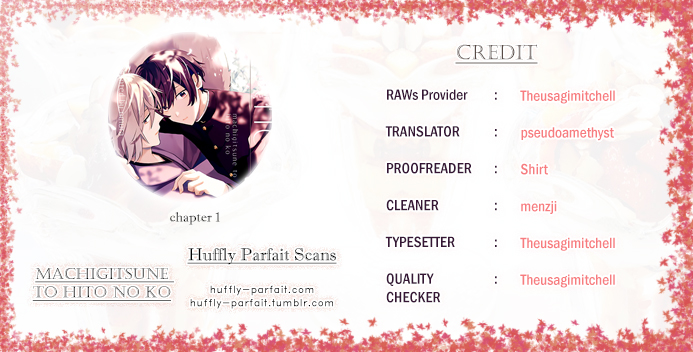 Machigitsune to Hito no Ko Ch. 1 第5页