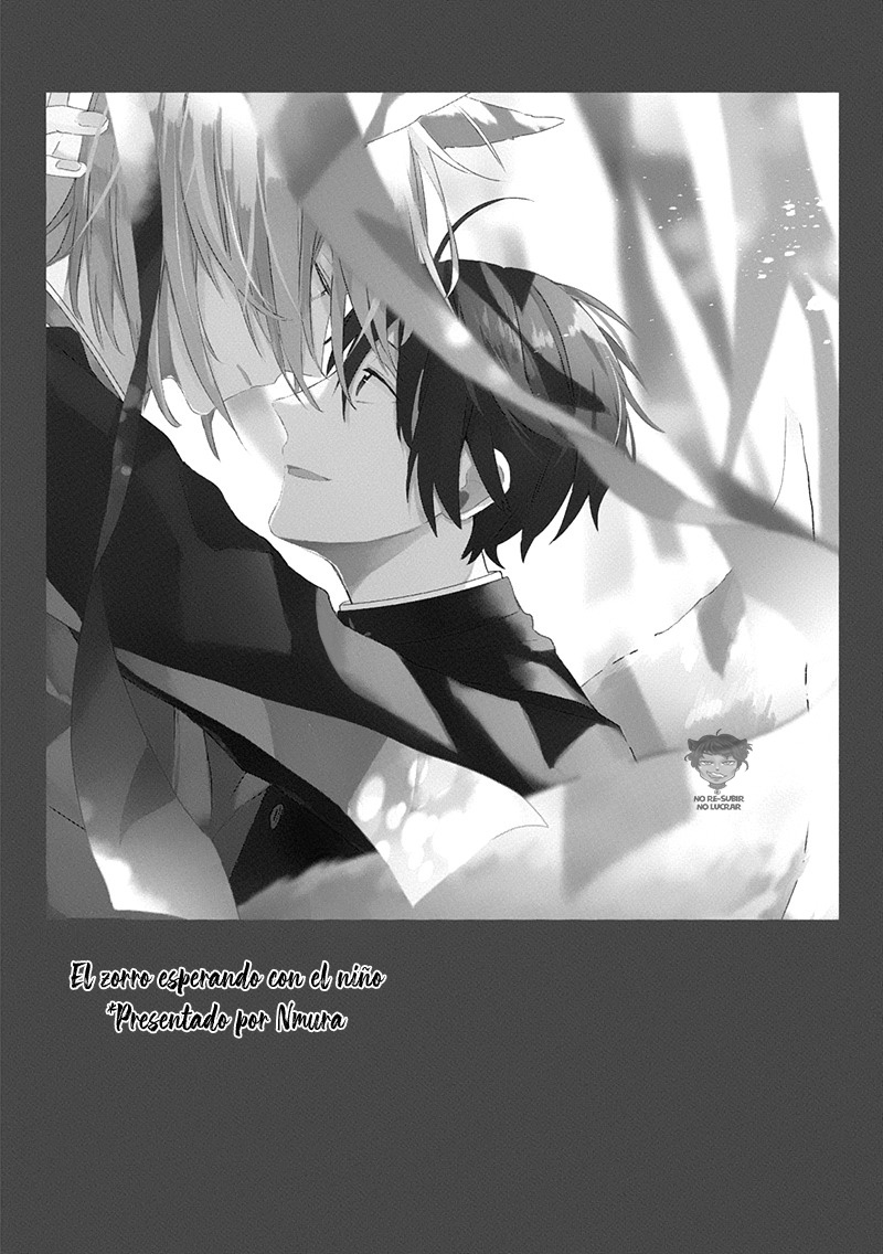 Machigitsune to Hito no Ko Ch. 1 第6页