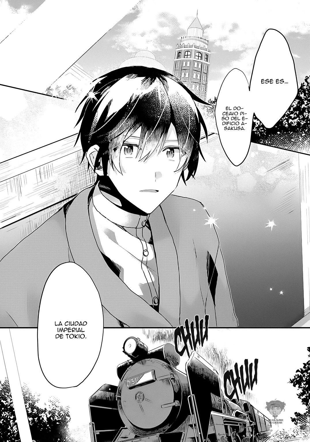 Machigitsune to Hito no Ko Ch. 1 第9页