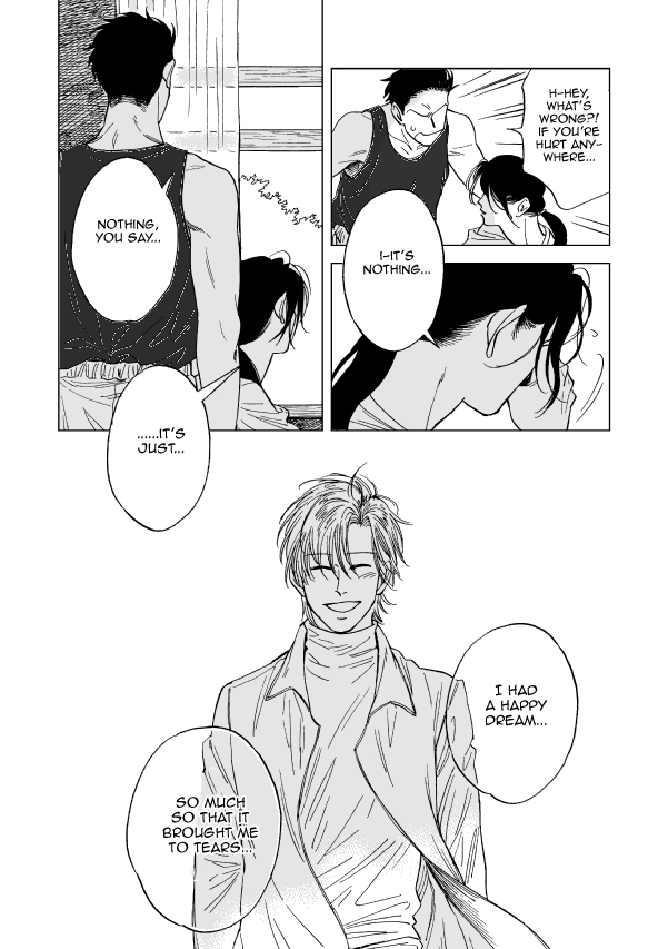 Banana Fish - GOODBYE RITUAL (Doujinshi) Oneshot 第17页