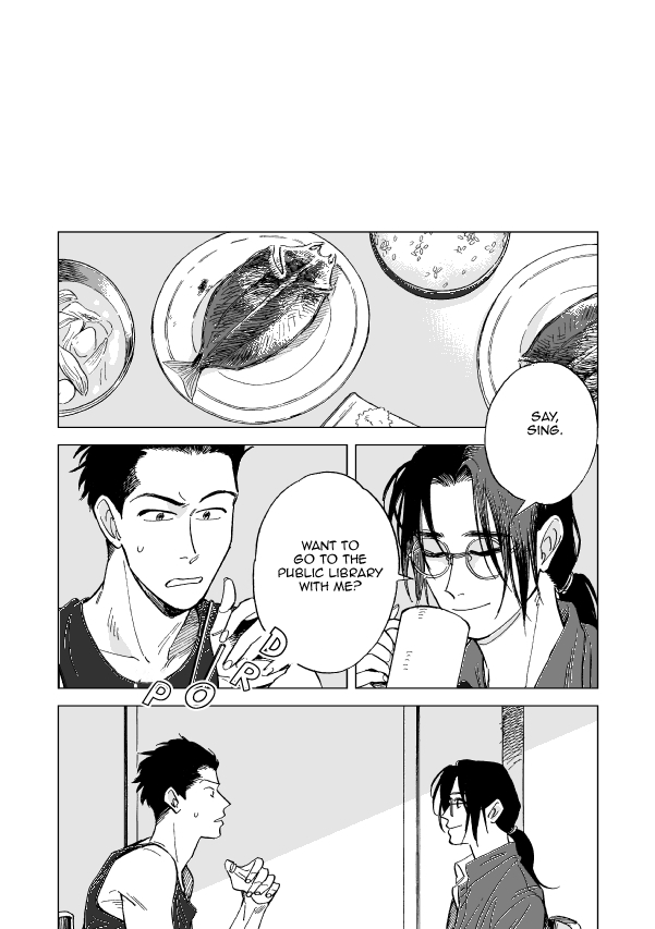 Banana Fish - GOODBYE RITUAL (Doujinshi) Oneshot 第18页