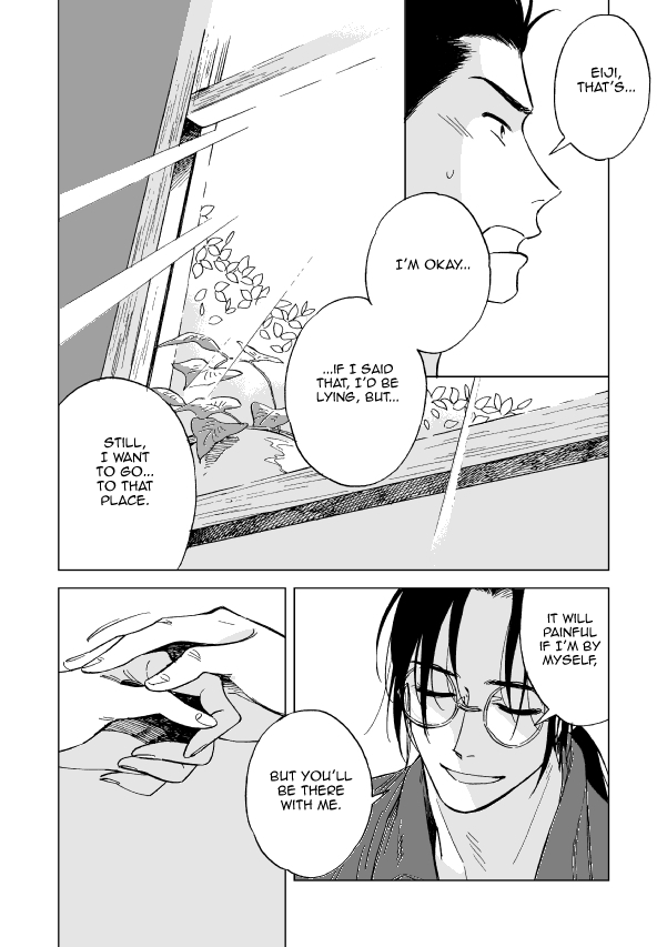 Banana Fish - GOODBYE RITUAL (Doujinshi) Oneshot 第19页