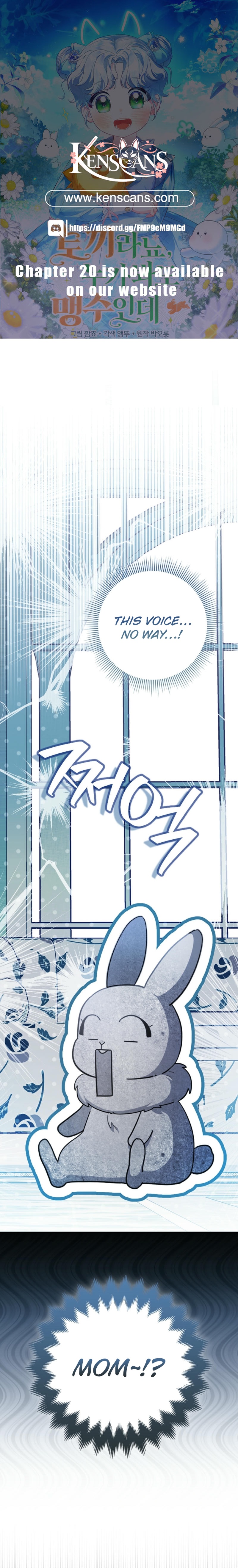 Anyone Can See It's a Beast Ch. 2 第1页