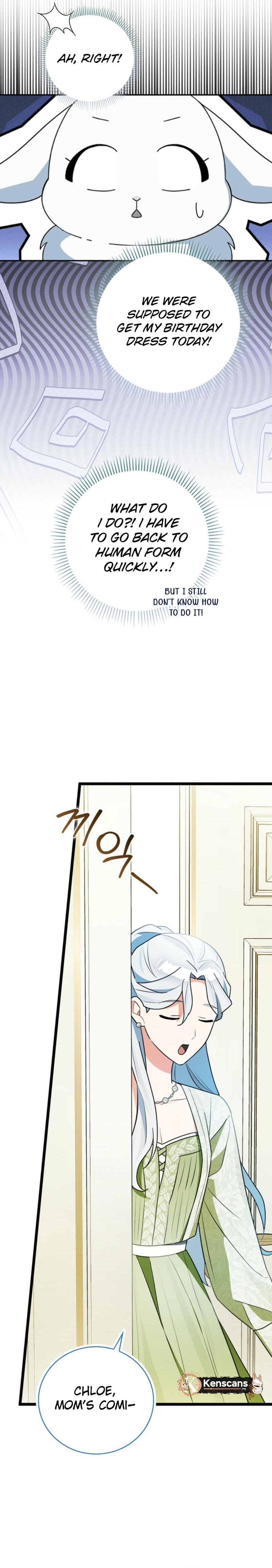 Anyone Can See It's a Beast Ch. 2 第2页