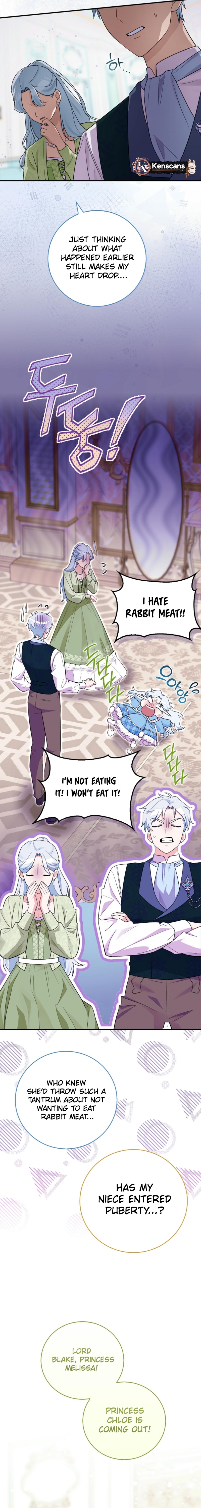 Anyone Can See It's a Beast Ch. 2 第12页