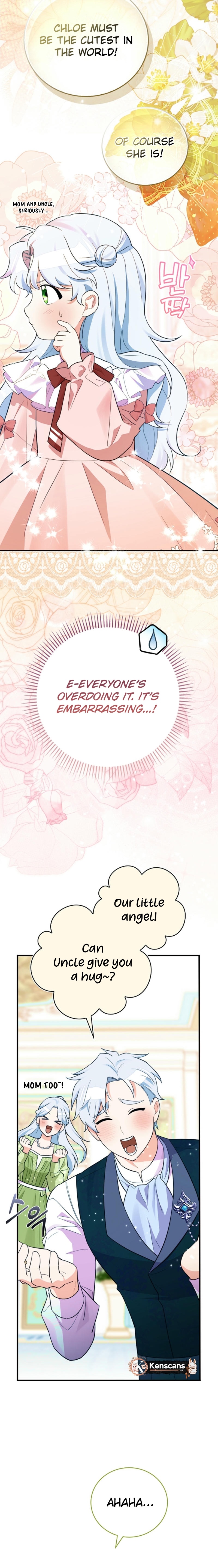 Anyone Can See It's a Beast Ch. 2 第15页
