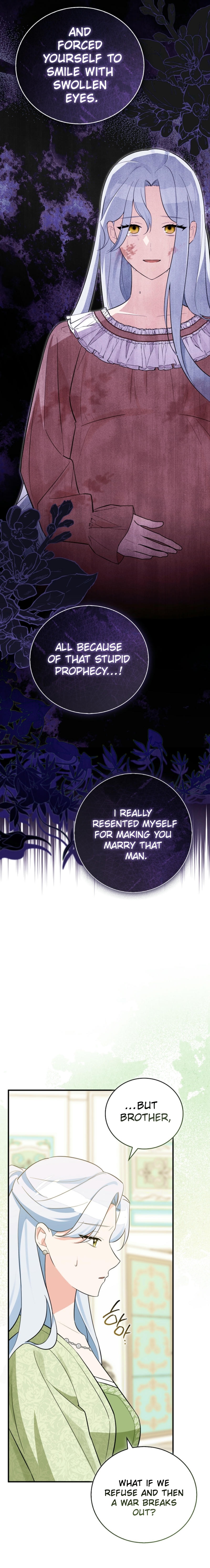 Anyone Can See It's a Beast Ch. 2 第22页