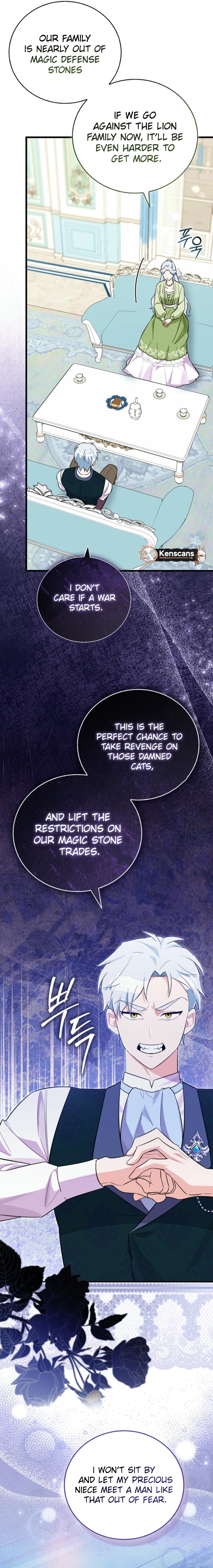 Anyone Can See It's a Beast Ch. 2 第23页