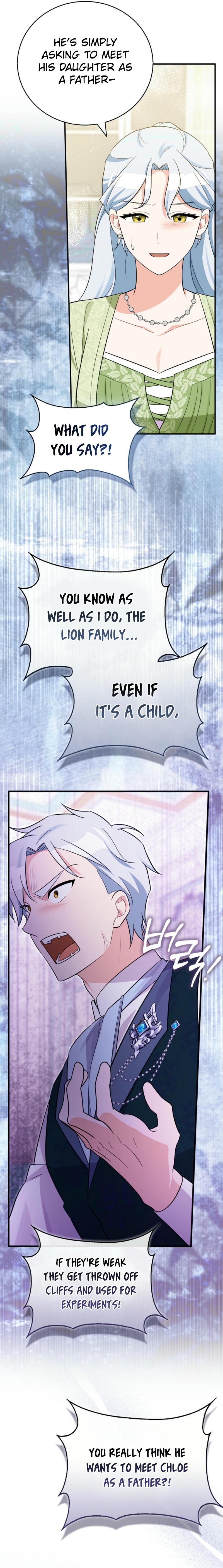 Anyone Can See It's a Beast Ch. 2 第25页