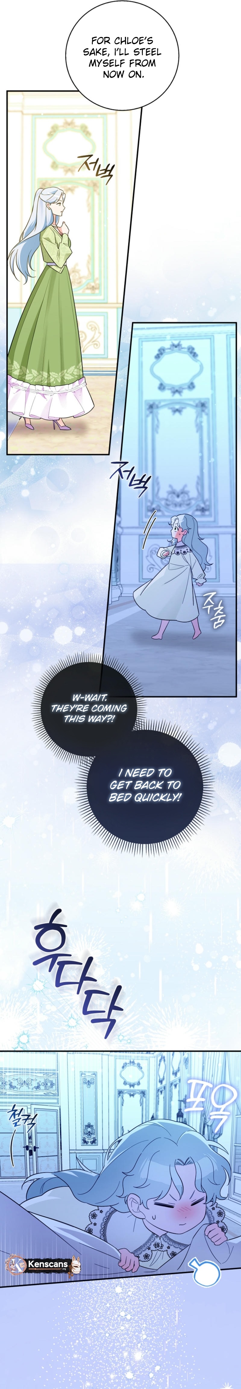 Anyone Can See It's a Beast Ch. 2 第30页