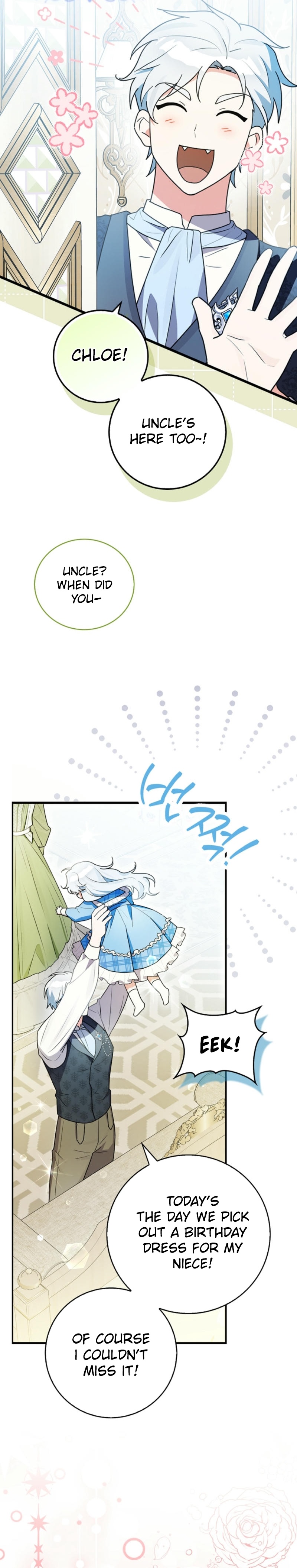 Anyone Can See It's a Beast Ch. 2 第4页