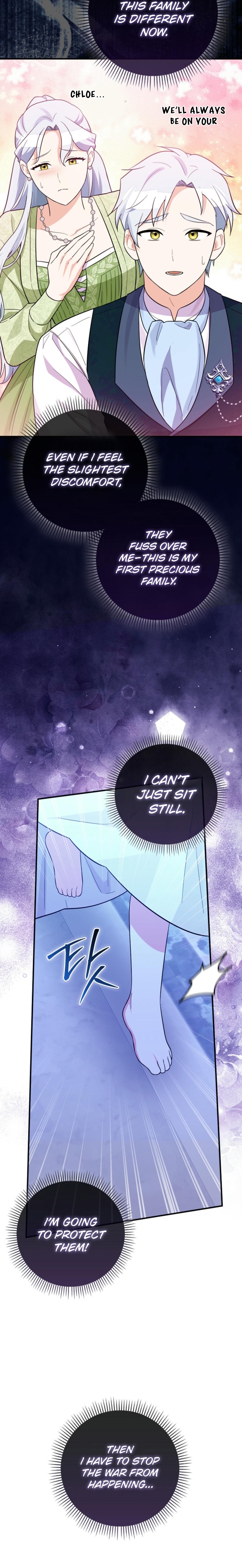 Anyone Can See It's a Beast Ch. 2 第36页