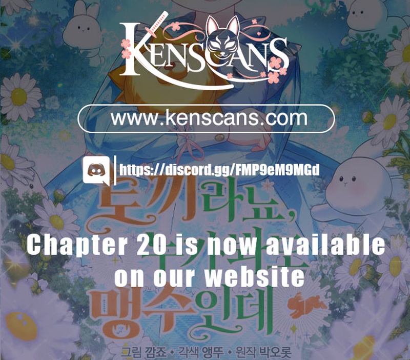 Anyone Can See It's a Beast Ch. 2 第40页