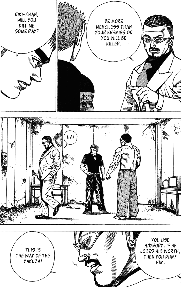 Tough Dead or Alive? 第21页