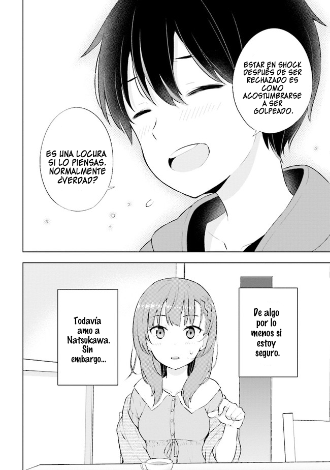 Yumemiru Danshi wa Genjitsushugisha Vol. 1 Ch. 2.1 第13页