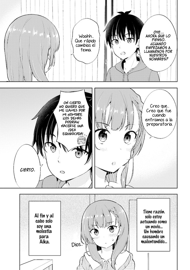 Yumemiru Danshi wa Genjitsushugisha Vol. 1 Ch. 2.1 第10页