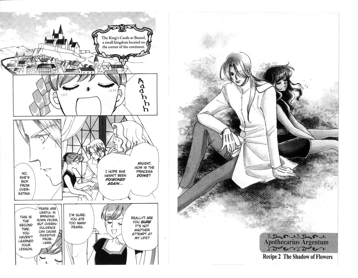 Apothecarius Argentum Vol. 1 Ch. 2 第1页