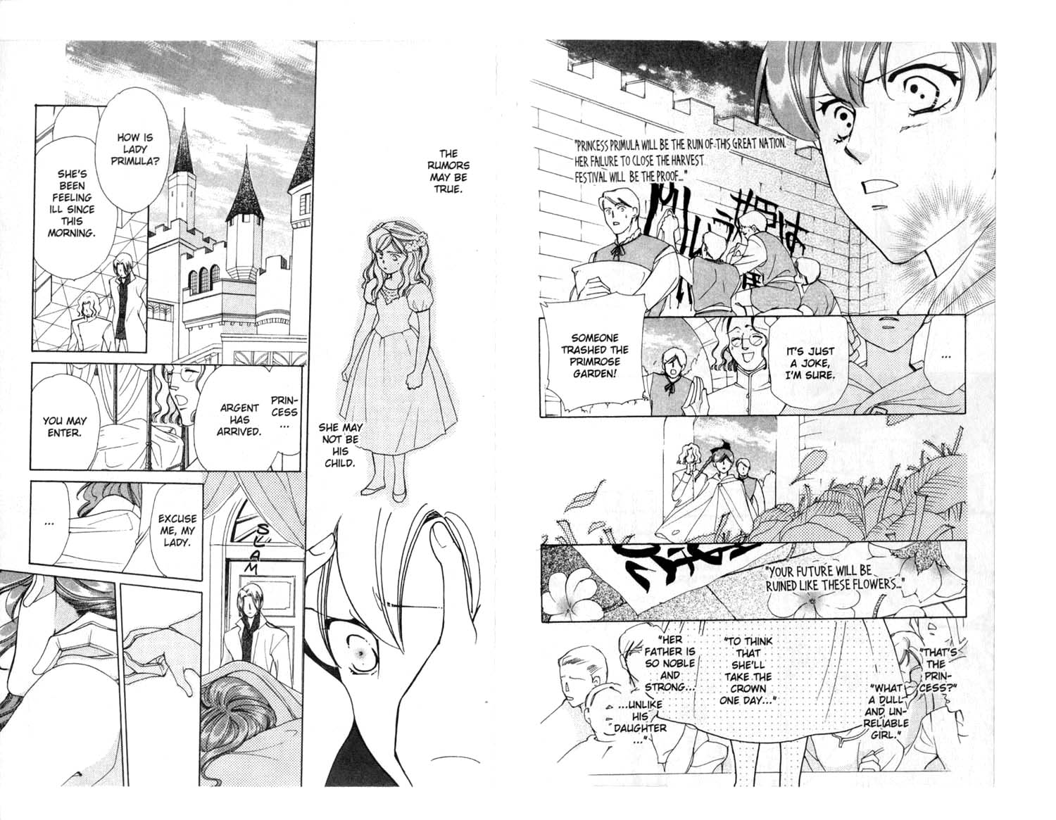 Apothecarius Argentum Vol. 1 Ch. 2 第11页