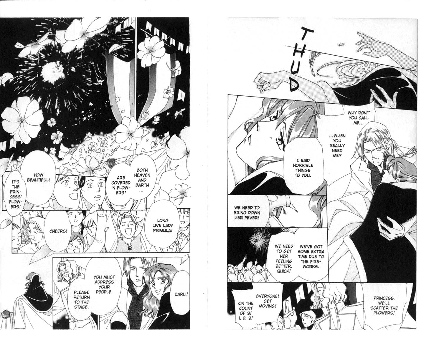 Apothecarius Argentum Vol. 1 Ch. 2 第17页