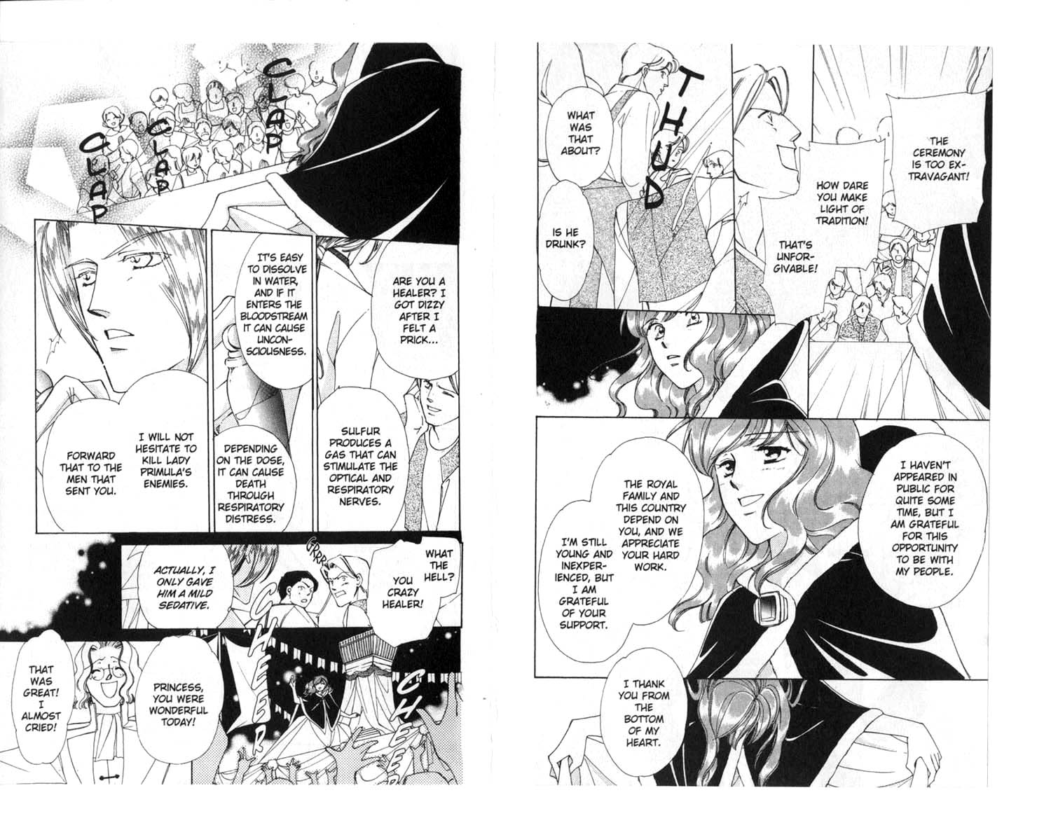 Apothecarius Argentum Vol. 1 Ch. 2 第18页
