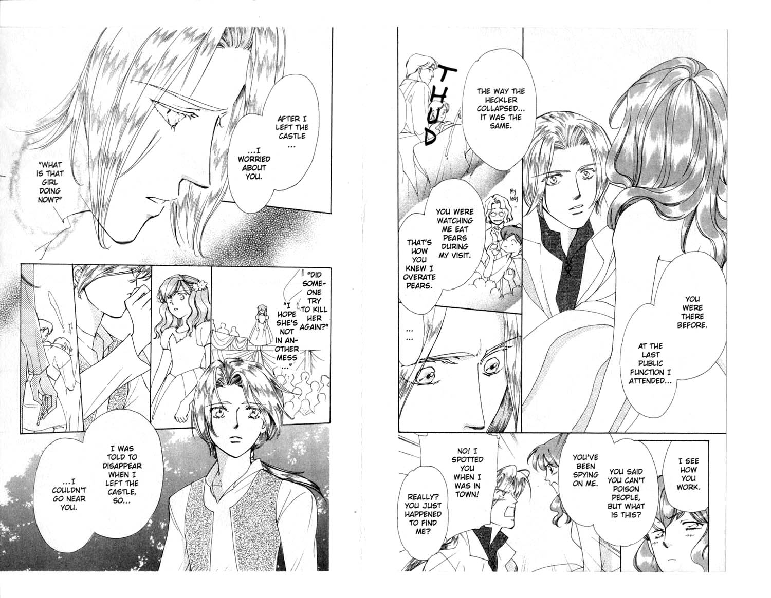 Apothecarius Argentum Vol. 1 Ch. 2 第20页