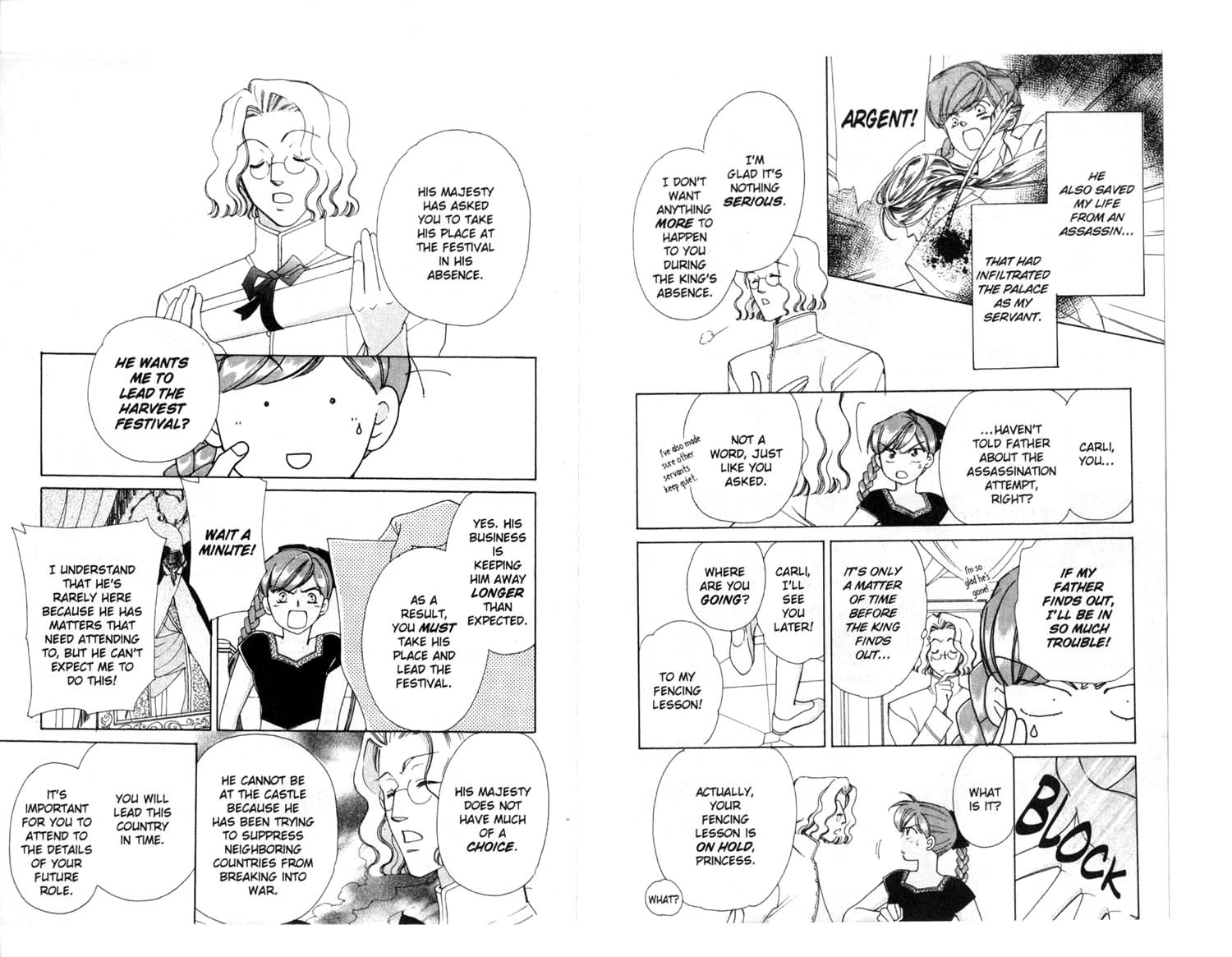 Apothecarius Argentum Vol. 1 Ch. 2 第3页