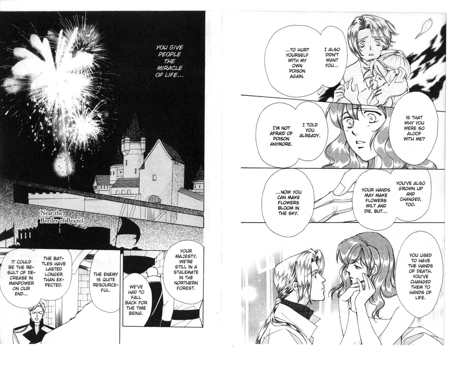 Apothecarius Argentum Vol. 1 Ch. 2 第21页