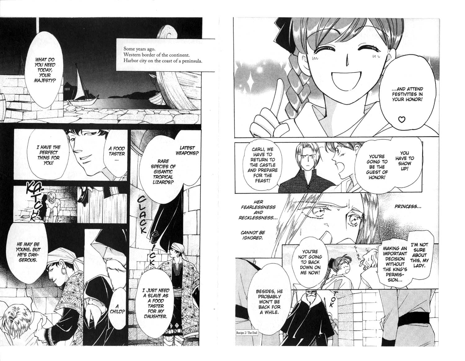 Apothecarius Argentum Vol. 1 Ch. 2 第24页