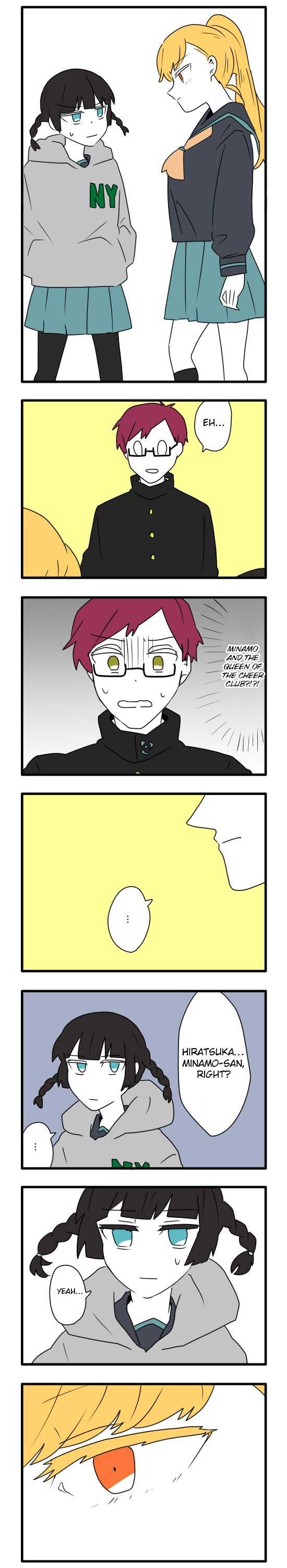 Hikizan Tautology Frostbitten Fingertips 第12页
