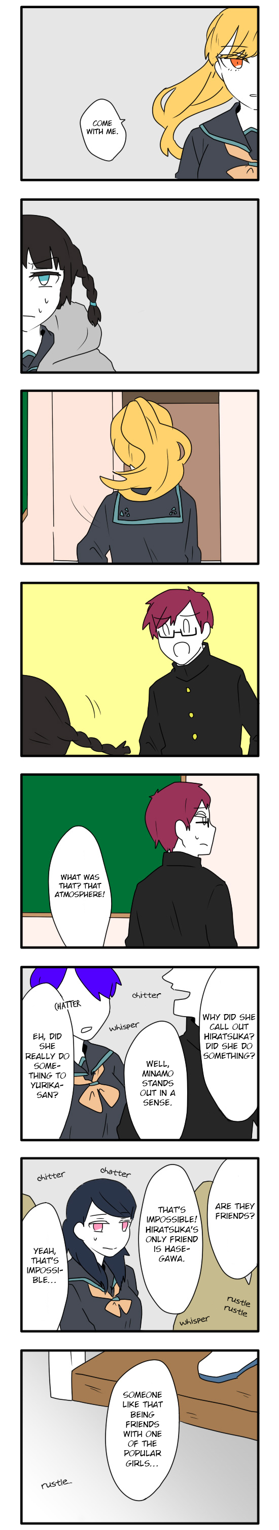 Hikizan Tautology Frostbitten Fingertips 第13页