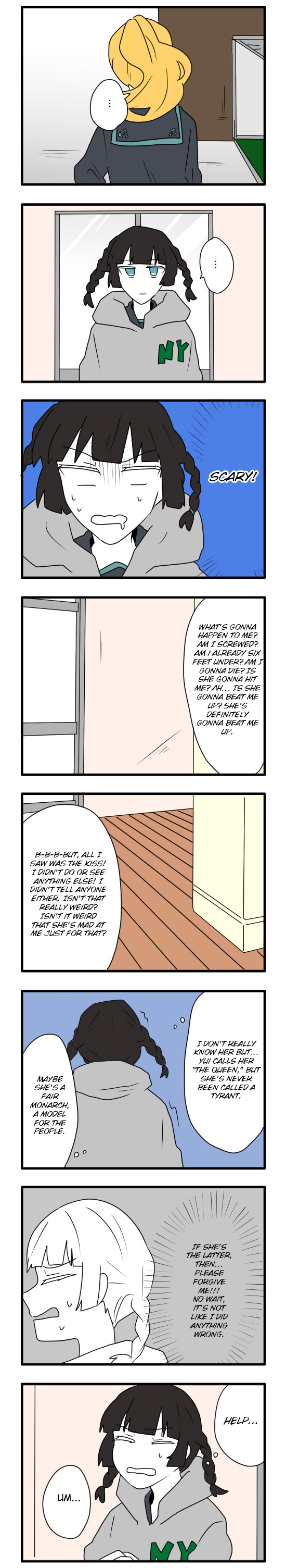 Hikizan Tautology Frostbitten Fingertips 第14页