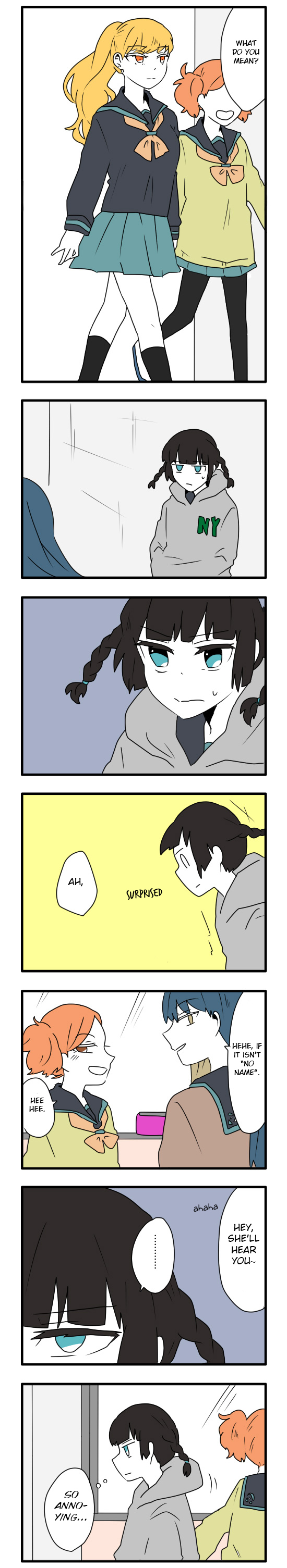 Hikizan Tautology 第7页