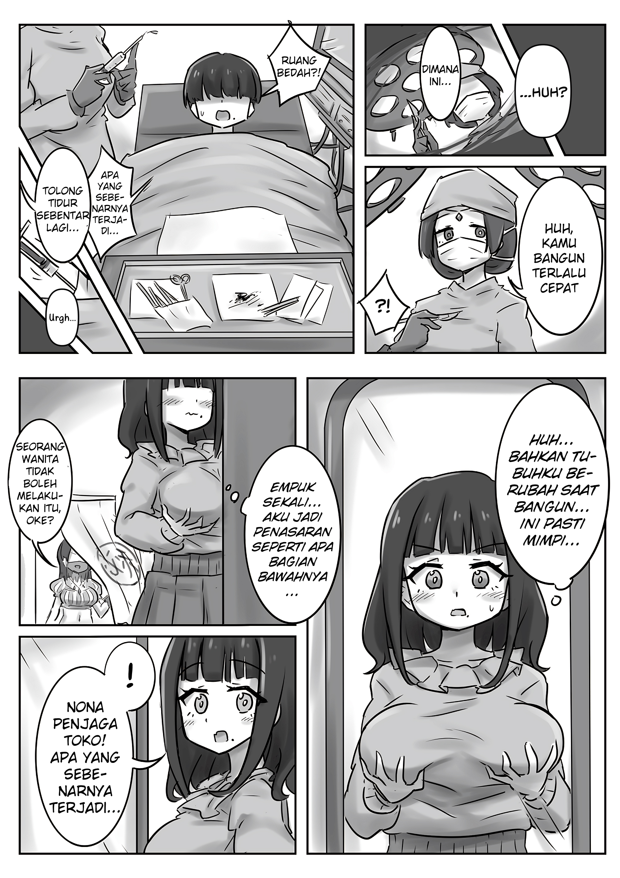 Experience Becoming a Girl Through Hypnosis 第7页