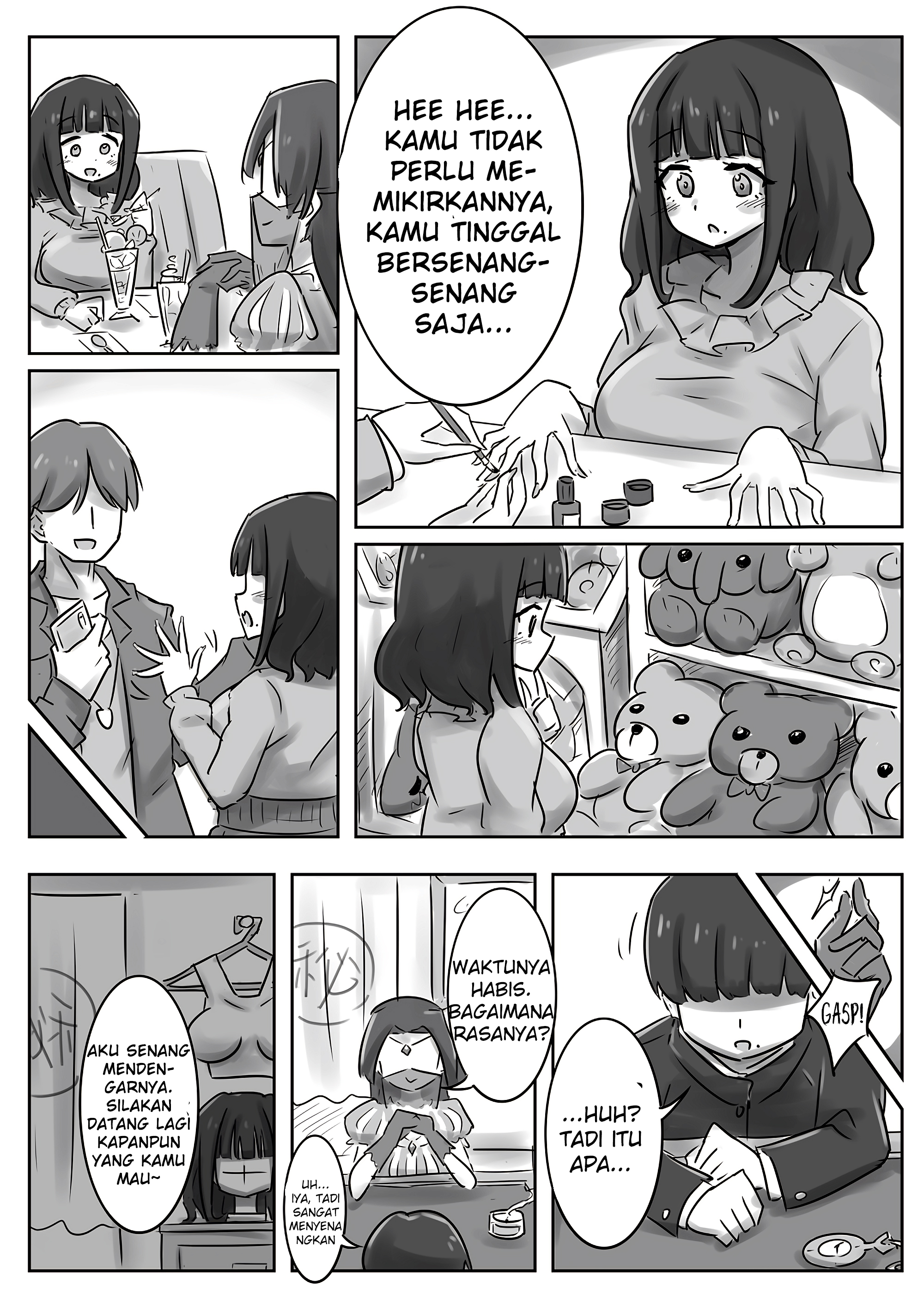 Experience Becoming a Girl Through Hypnosis 第8页
