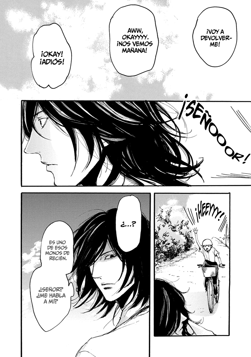 Hallway to the Abyss Vol. 1 Ch. 4 第11页