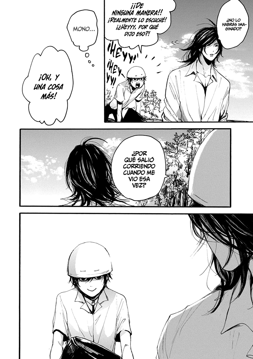 Hallway to the Abyss Vol. 1 Ch. 4 第13页