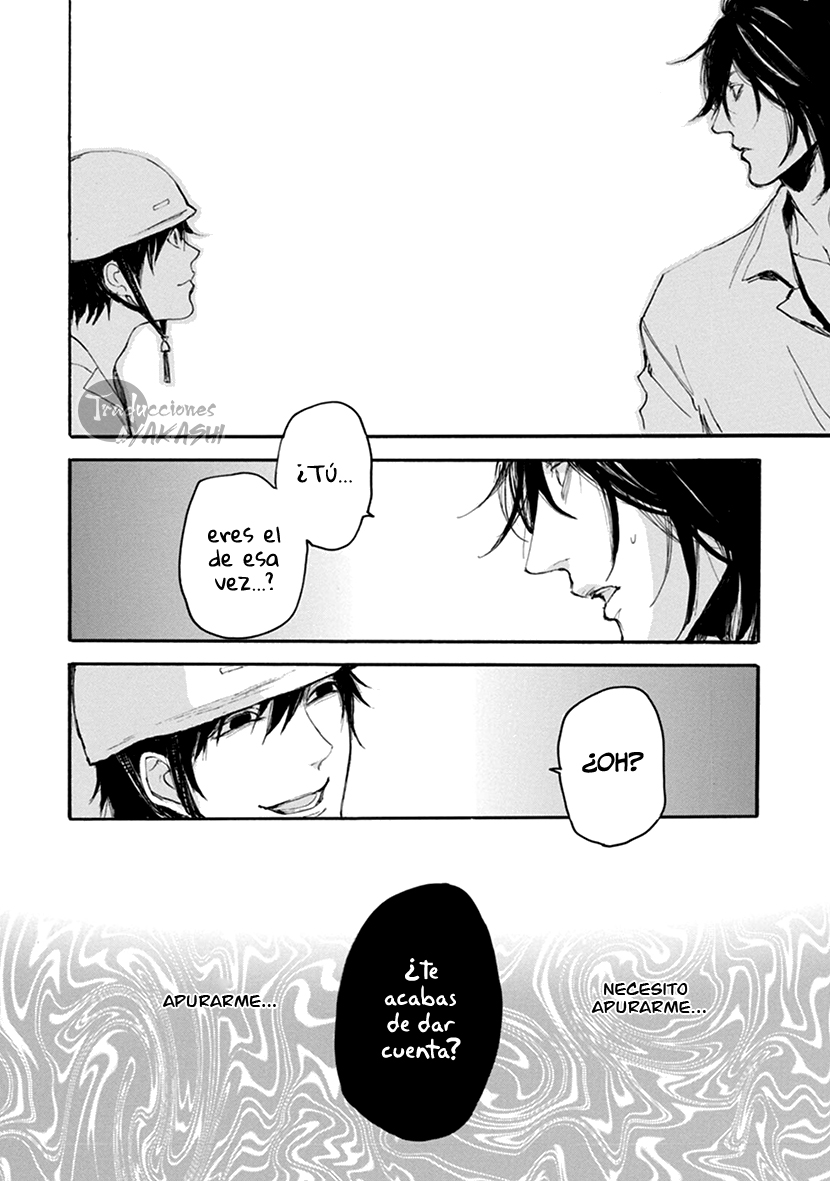 Hallway to the Abyss Vol. 1 Ch. 4 第15页