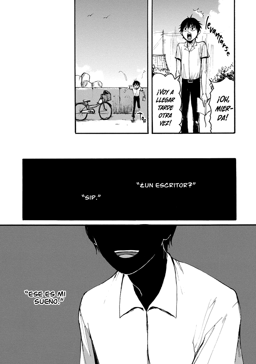 Hallway to the Abyss Vol. 1 Ch. 4 第4页