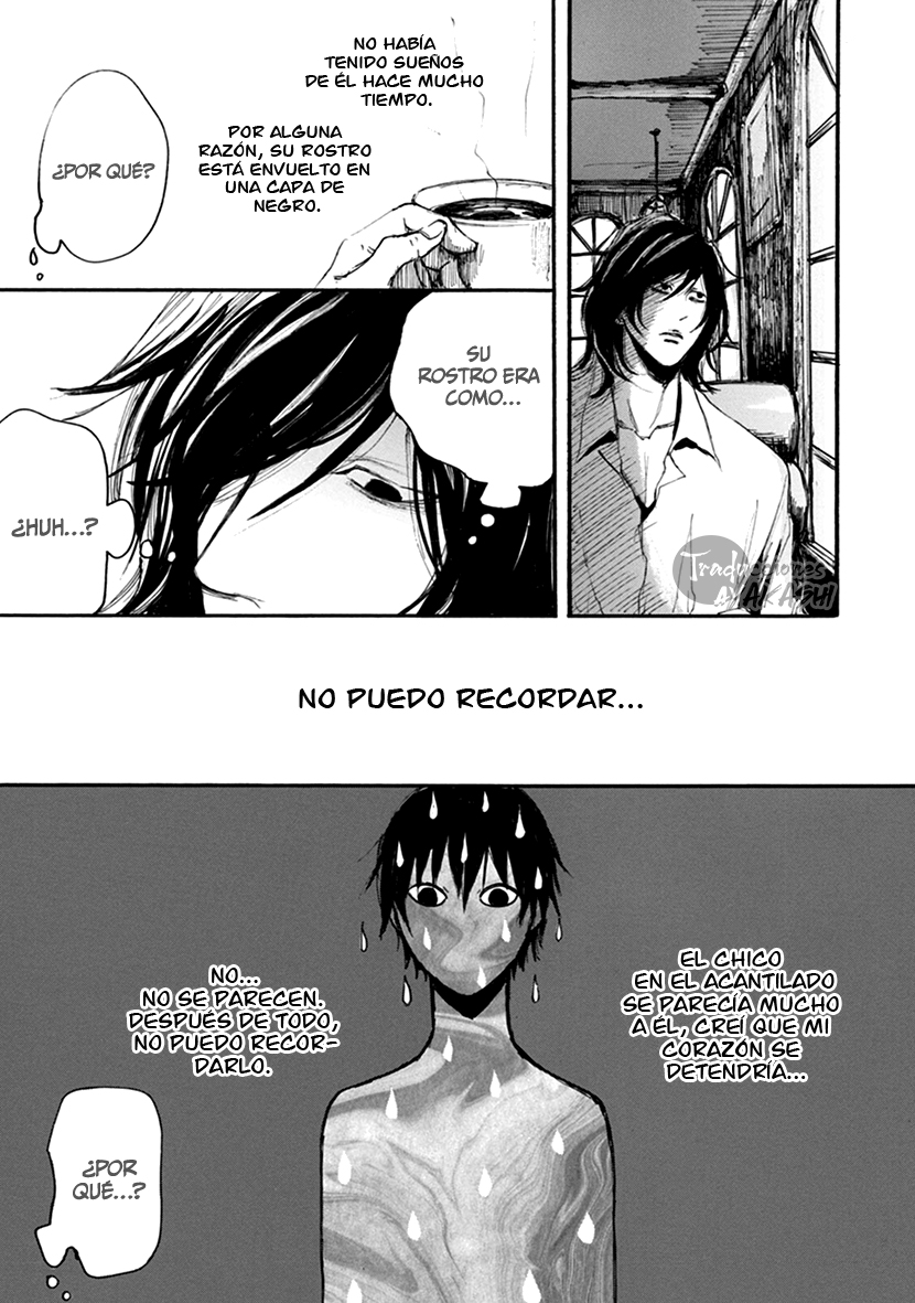 Hallway to the Abyss Vol. 1 Ch. 4 第6页