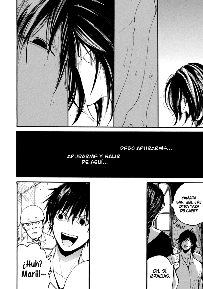 Hallway to the Abyss Vol. 1 Ch. 4 第7页