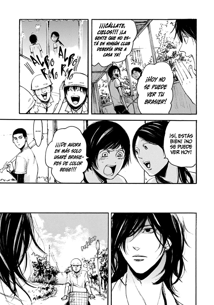 Hallway to the Abyss Vol. 1 Ch. 4 第8页