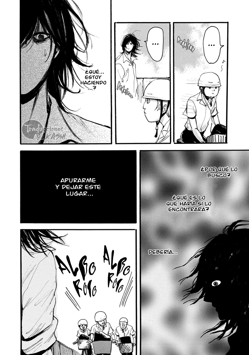 Hallway to the Abyss Vol. 1 Ch. 4 第9页