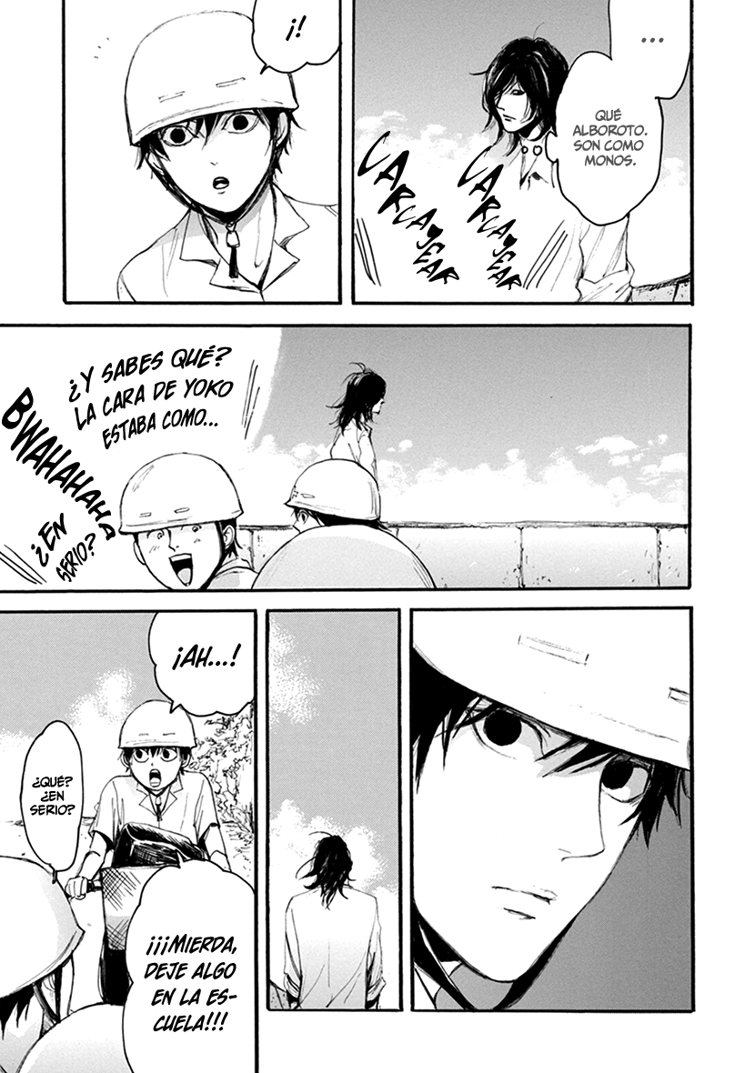 Hallway to the Abyss Vol. 1 Ch. 4 第10页