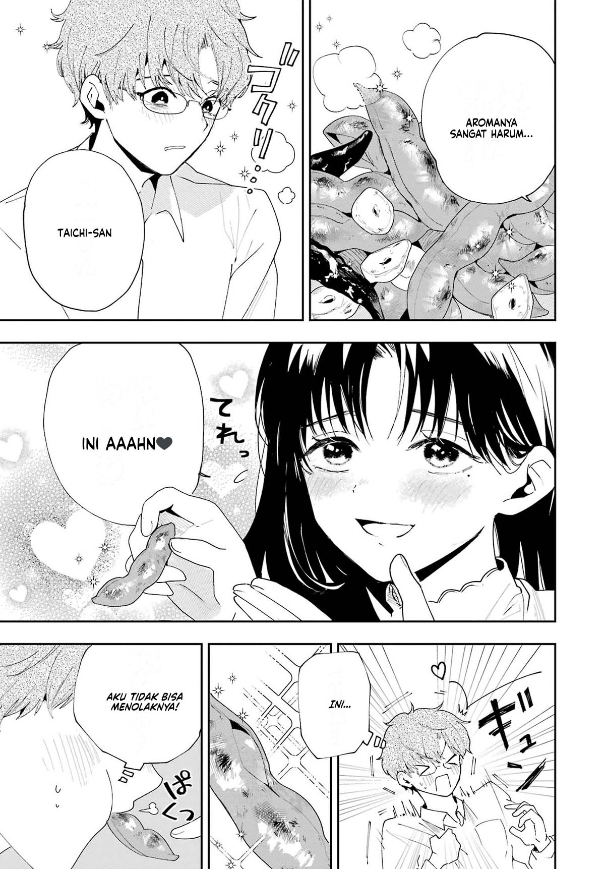 Tsuma wa Boku wo Futorasetai! Vol. 1 Ch. 1 第16页