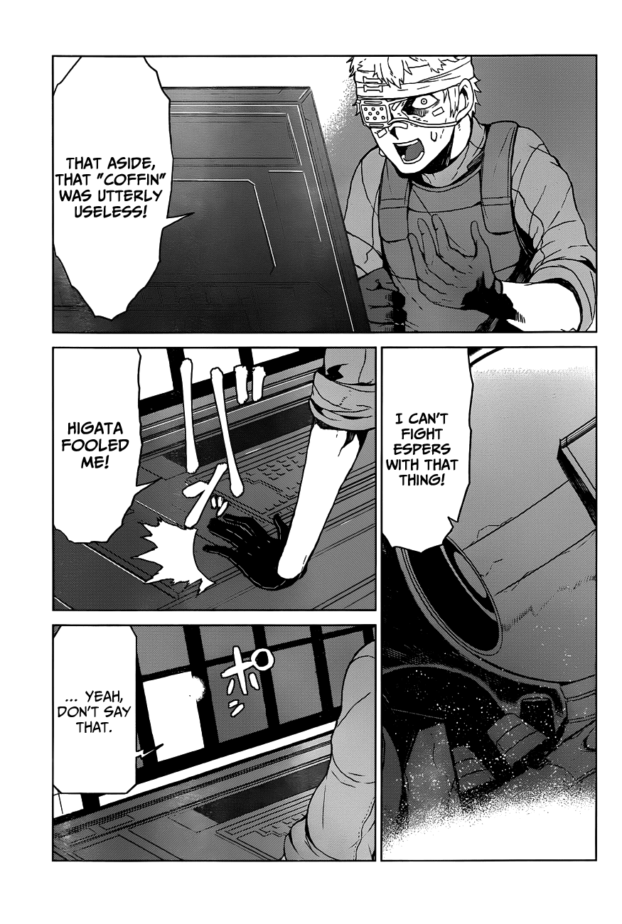 Toaru Kagaku no Accelerator Vol. 1 Ch. 2 第19页