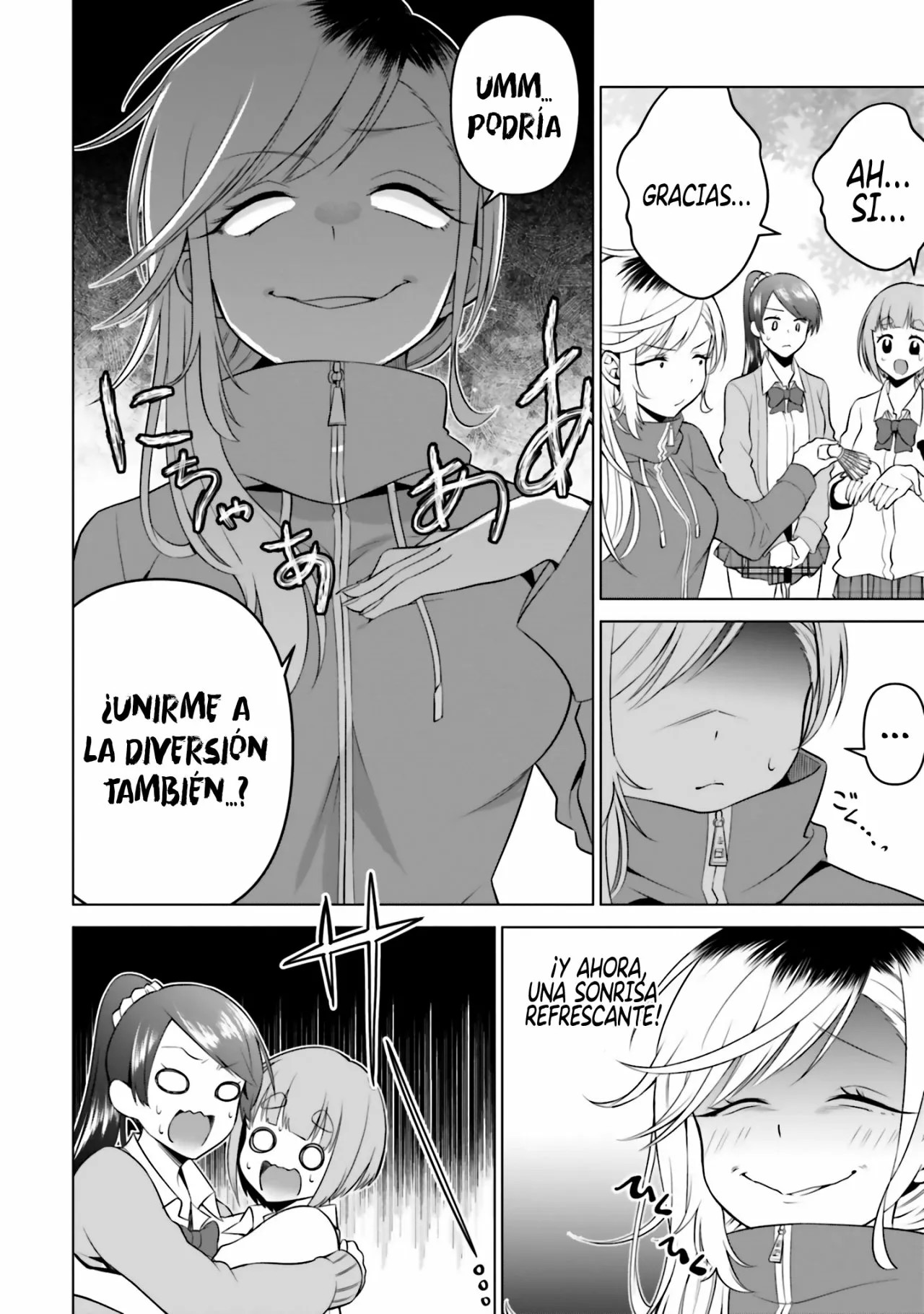 Rin-chan wa Suezen Shitai Vol. 1 Ch. 4 第13页