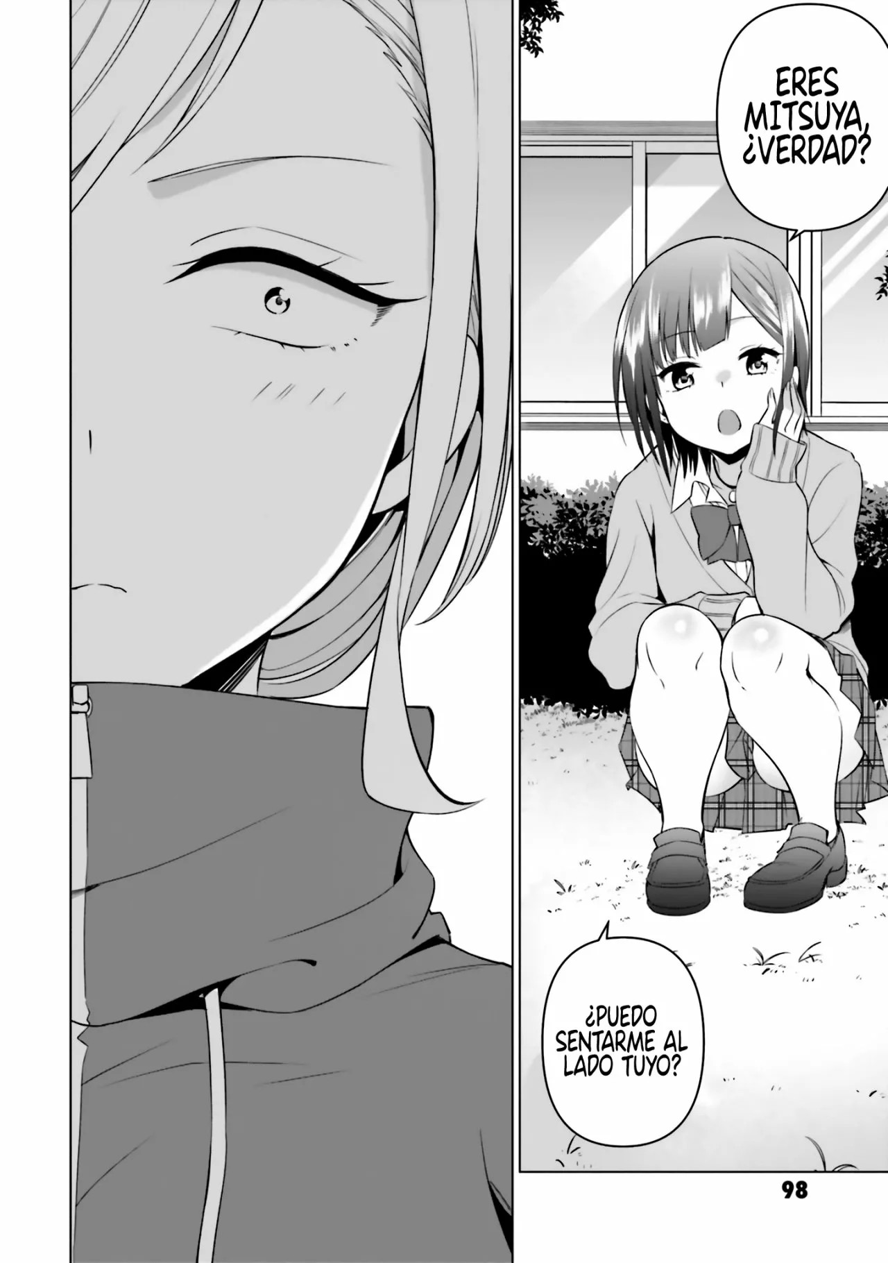 Rin-chan wa Suezen Shitai Vol. 1 Ch. 4 第15页