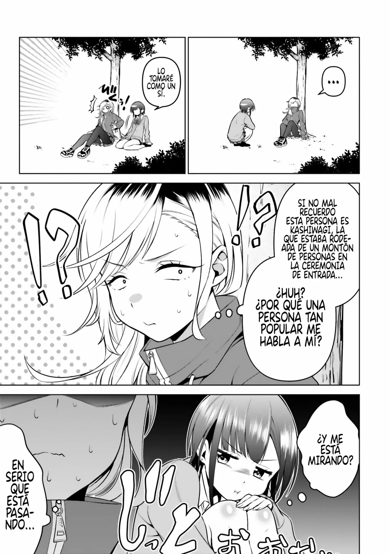 Rin-chan wa Suezen Shitai Vol. 1 Ch. 4 第16页