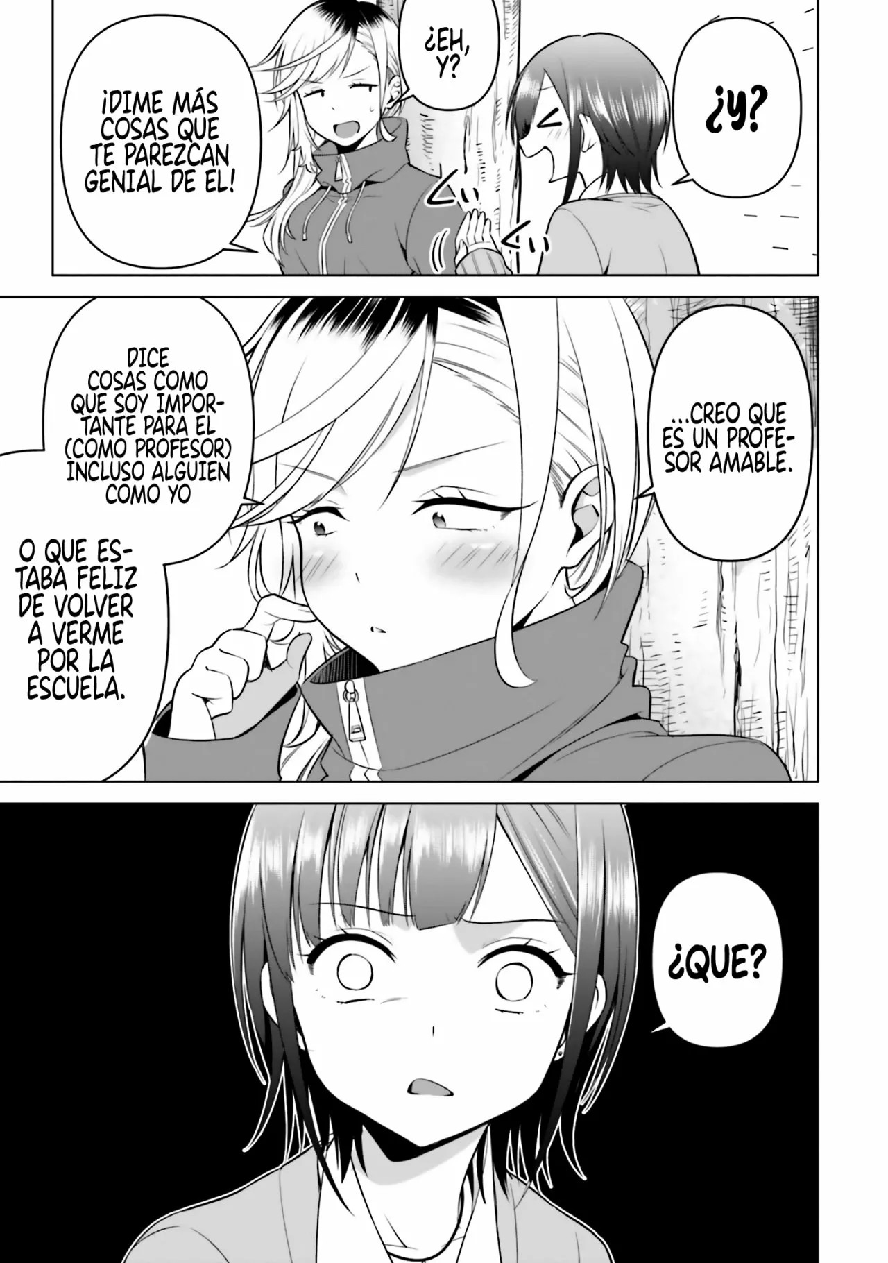 Rin-chan wa Suezen Shitai Vol. 1 Ch. 4 第18页