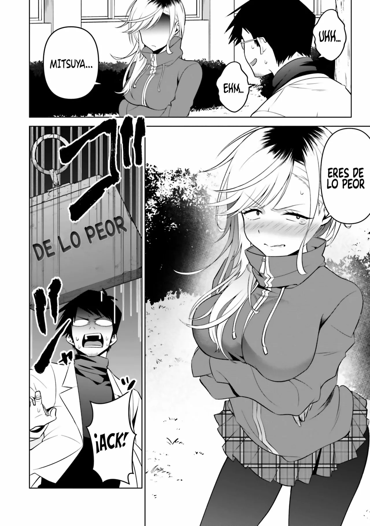 Rin-chan wa Suezen Shitai Vol. 1 Ch. 4 第21页